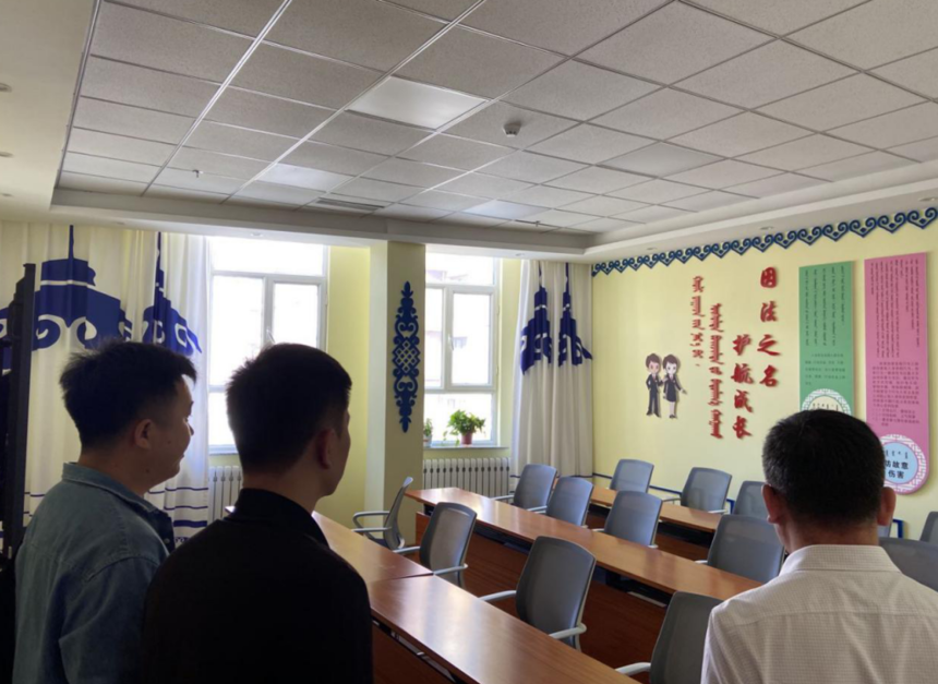 游览名胜      凝心聚力(图1)